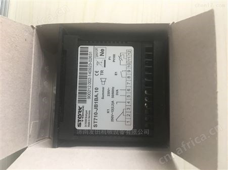 Stoerk温控器ST710-JB1BV.10
