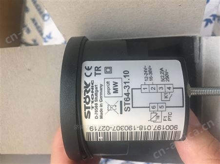 HBM1-AE101信号放大器