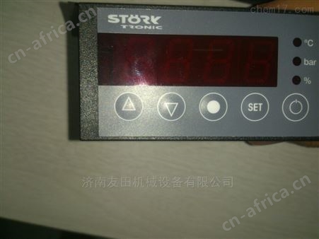 Stoerk温控器ST710-JB1BV.10