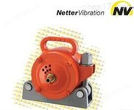 NETTER-VIBRATION振动器