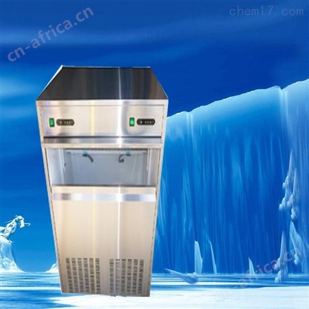 IM-25全自动头制冰机 颗粒制冰器