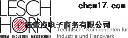 Leschhorn型号Leschhorn价格Leschhorn代理