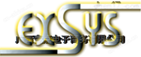 EXSYS品牌EXSYS型号EXSYS价格EXSYS代理