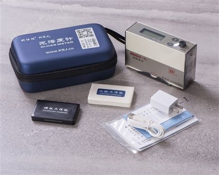 科仕佳光泽仪WGG60-Y4高精度充电型光泽度计