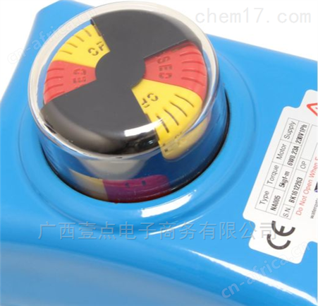 END-Armaturen电动执行器