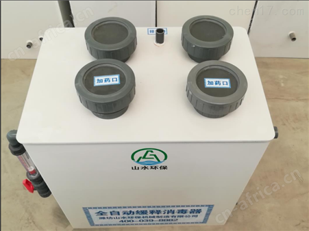 贵州微型饮水工程全自动缓释消毒设备