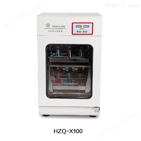 苏州培英恒温振荡器 恒温双层振荡培养箱
