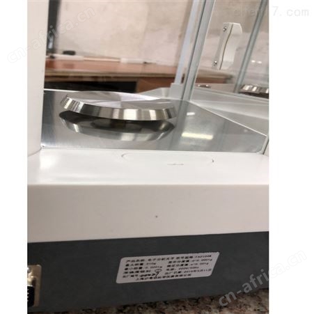 200g/0.1分析天平FA2004电子天平