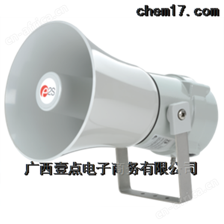 英国e2sMA121喇叭