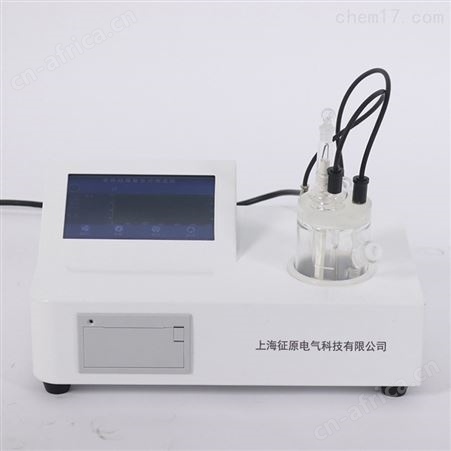 ZY105型微量水分测定仪