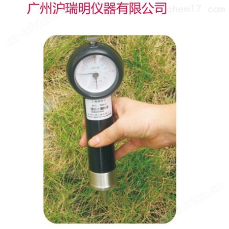 土壤硬度测试TJSD-750-II土壤紧实度测定仪