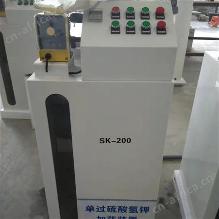 杭州医院污水角度单过硫酸氢钾加药装置