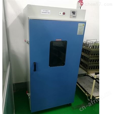 DHG-9070A鼓风干燥箱 不锈钢内胆鼓风烘箱