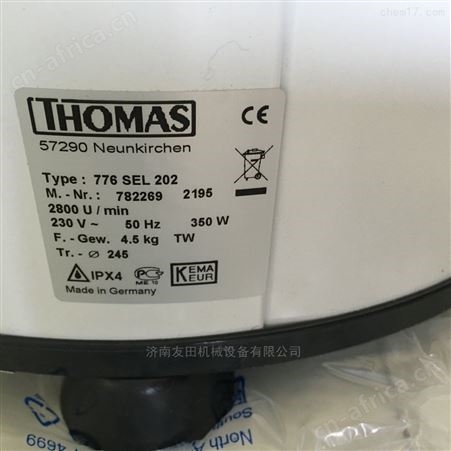 THOMAS 776SEK 2800转高速脱水机