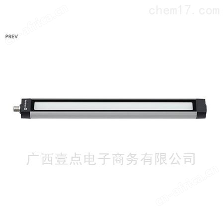 Waldmann-112574000-00608680杆装灯具