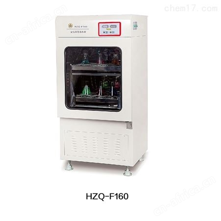 HYG-A立式全温摇瓶柜 立式双层恒温培养箱