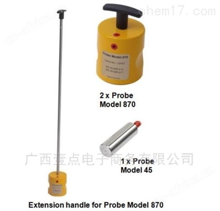 Warmbier SRM-110 SRM-110 SRM-110