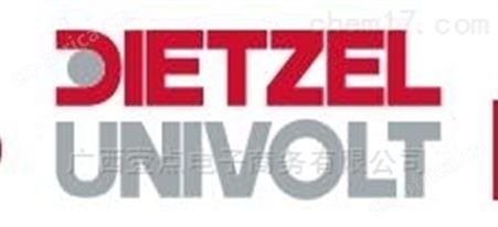 DIETZEL-UNIVOLT品牌DIETZEL-UNIVOLT型号