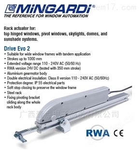 Mingardi品牌Mingardi型号Mingardi