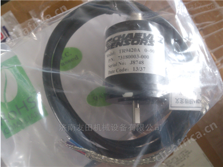 KACO QHLP40-50AGU01密封圈