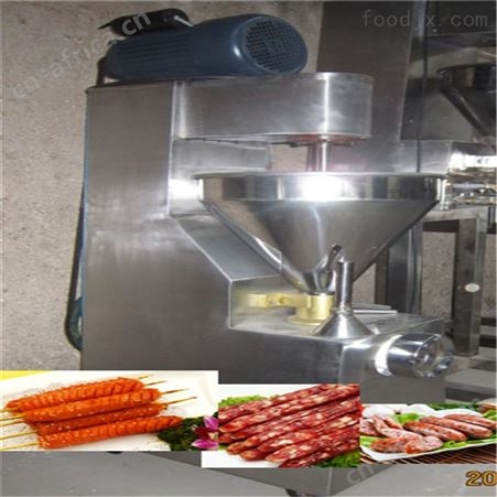 红肠生产线-火腿肠-香肠加工设备