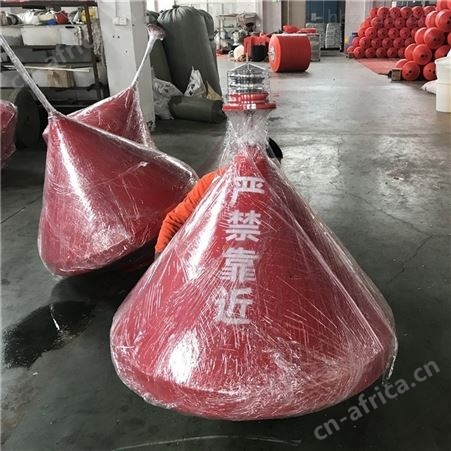 界标选型