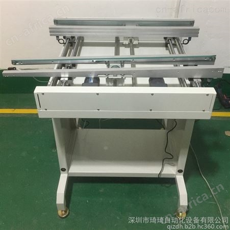 年底大优惠 深圳琦琦自动化单双轨接驳台 各类非标接驳台 全自动上下板机 下单即可赠送2年免费保修