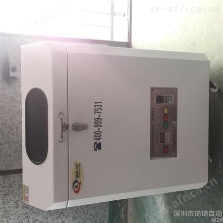 琦琦自动化QQPM-120 气动油墨搅拌机  pcb油墨搅拌机 电动油墨搅拌机 油墨搅拌机1-5kg  
