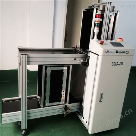 琦琦自动化 普侨自动上板机 自动上板机批发 上板机 上料机厂家 全国供应，欢迎询盘