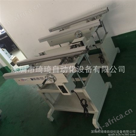琦琦自动化设备专业生产 QQEC－450波峰焊入板机 不锈钢链条接驳台 单双轨接驳台 上下收板机 十多年老厂家欢迎来电