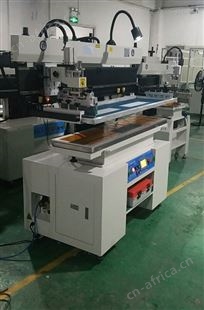 琦琦自动化   QQYS-3212    全自动丝网印刷机  半自动丝网印刷机  玻璃高效丝网印刷机   厂家大量直销
