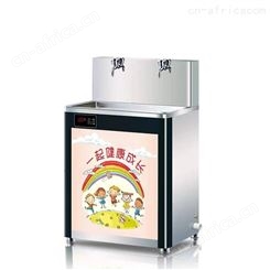 幼儿园饮水机商用托儿所过滤不锈钢直饮机大容量学校恒温烧水器