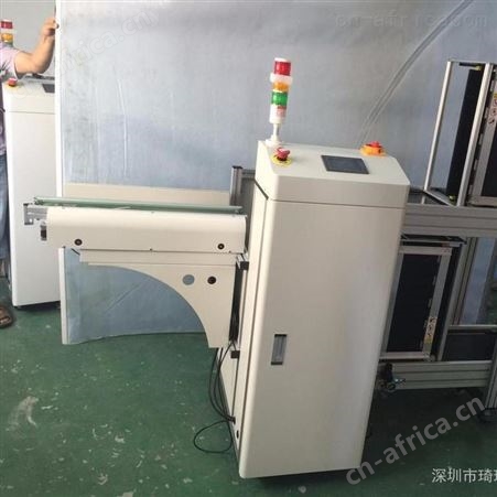 【琦琦自动化】全自动上下板机 送板机 可用于全自动印刷机 贴片机前 欢迎