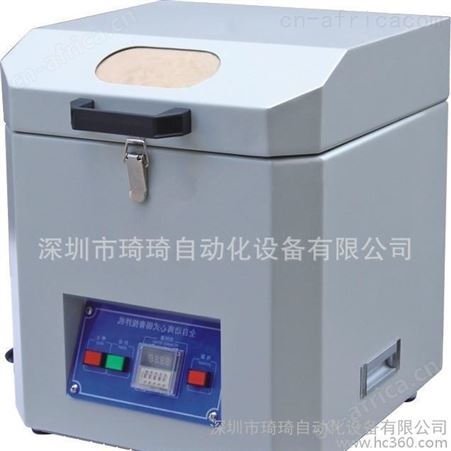 浆料脱泡机，胶水脱泡机，油墨脱泡机，银浆脱泡机生产