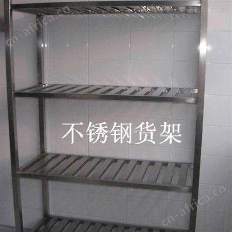 延川专业制作净化车间不锈钢货架 质量[价格电议]