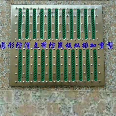 洁净室不锈钢盖板 宝鸡市厨房不锈钢盖板