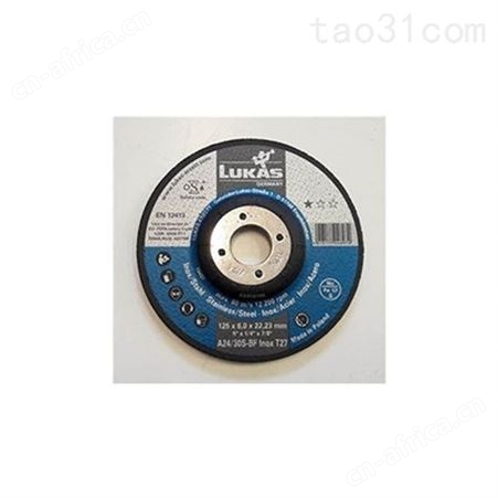 LUKAS磨头 LUKAS-ERZETT雕刻工具 LUKAS-ERZETT锉环 LUKAS-ERZETT磨料