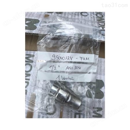 意大利MONDEO MONDEO单向阀 MONDEO 代理MONDEO MONDEO阀门