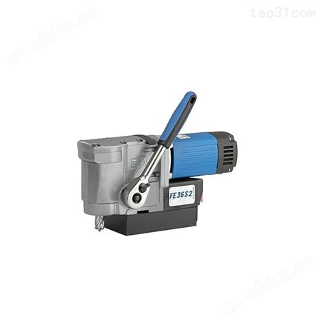 FE磁力钻 FE电磁钻 FE磁力钻夹具系统