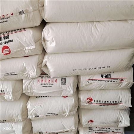 LLDPE中原乙烯7050注塑级吹膜级标准级薄壁制品高流动