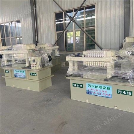 择众油墨污水处理设备 1吨水墨处理量 AZ01环保效率快