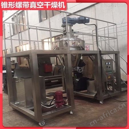 出售二手硅橡胶专用捏合机 大型硅橡胶厂专用捏合机 二手硅橡胶捏合机