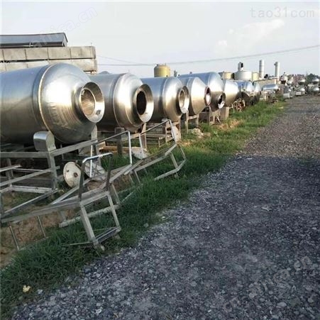 二手单锥真空螺带干燥机 2立方3立方 化工单锥真空干燥机 立式真空干燥机