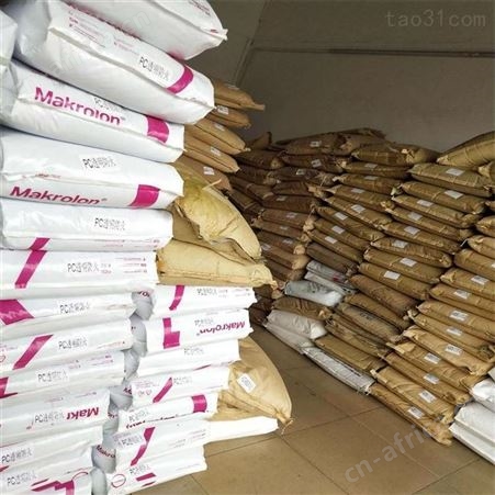 德国拜耳1803通用级汽车部件光学级照明灯厂家直供