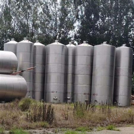 超跃二手化工设备厂家 找二手化工设备上阿里 二手化工设备商品批发价格采购