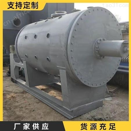 超跃二手化工设备厂家 找二手化工设备上阿里 二手化工设备商品批发价格采购