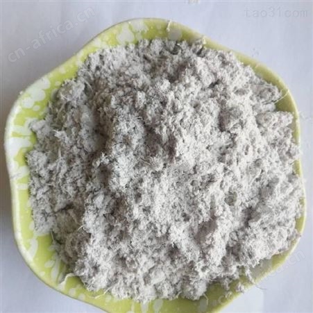 乾富厂家生产 海泡石粉末 矿物纤维海泡石化工摩擦材料用海泡石 现货