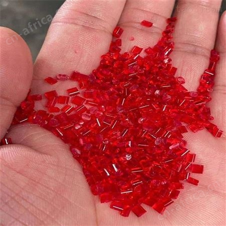 PMMA红色透明高刚度摩托汽车尾灯料防尘盒亚克力原料