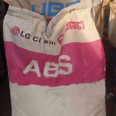abs塑料韩国巴斯夫黑色abs料价格