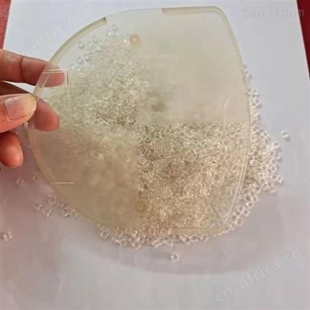 ABS 中国台湾奇美PA-765 BK塑料原料厂家abs工程塑料价格